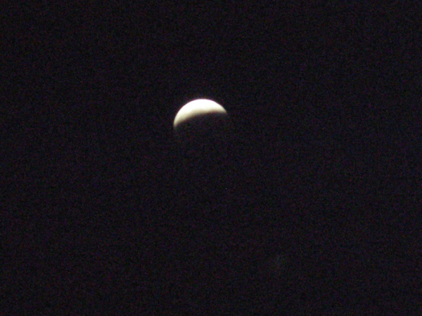 Greek moon ecclipse